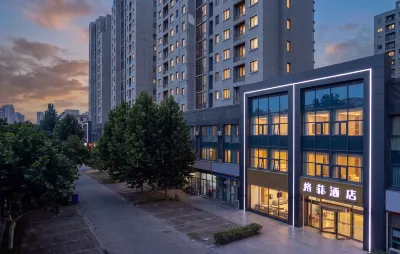 VX Hotel Tianjin West Yongyang Road Florentia Village Express Hotels in Tianjin