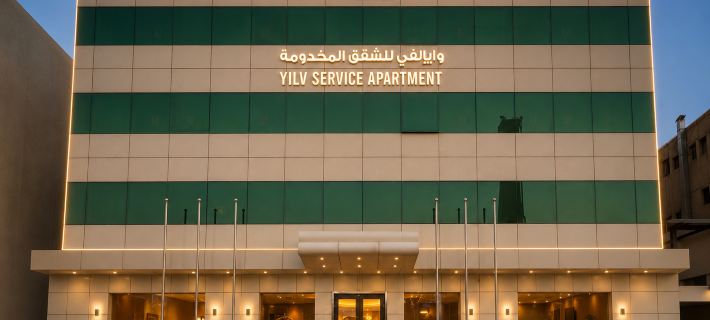YILV Service Apartment Hotels in Riyadh