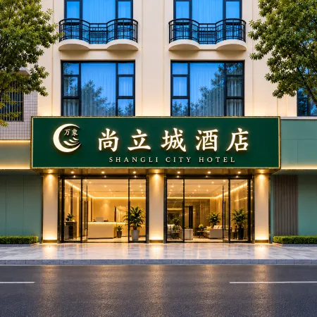 Guest Shangli City Convenient Hotel