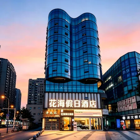 Huahai Holiday Hotel
