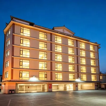 Lancang Shengshi Hotel