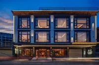 花築·叄達昌藏苑（香格里拉獨克宗古城店） - 景觀