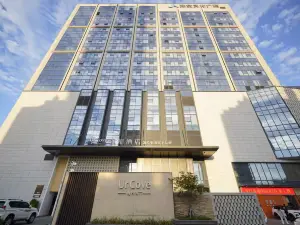 UrCove by Hyatt Xuchang Angel City