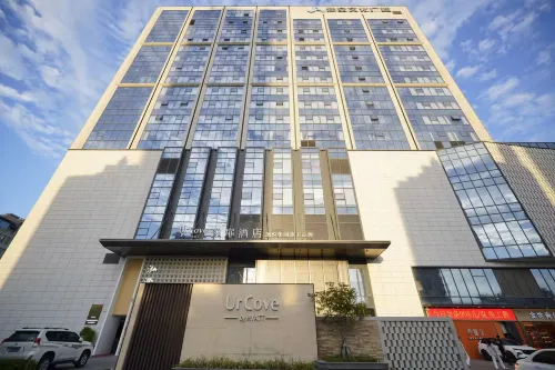 UrCove by Hyatt Xuchang Angel City - СПА