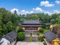 Lishui Yunhe Moshang Residence Hotel - غرفة مطلة على الجبل