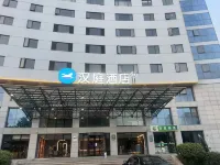 HanTing Hotel (Zhoushan Dinghai Ancient City Changguo Road) Hotels in Zhoushan