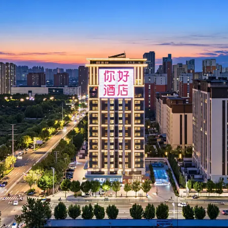 Ni Hao Hotel (Hengshui Wanda Plaza)