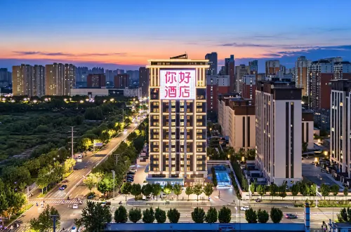 Ni Hao Hotel (Hengshui Wanda Plaza) - 3 ดาว