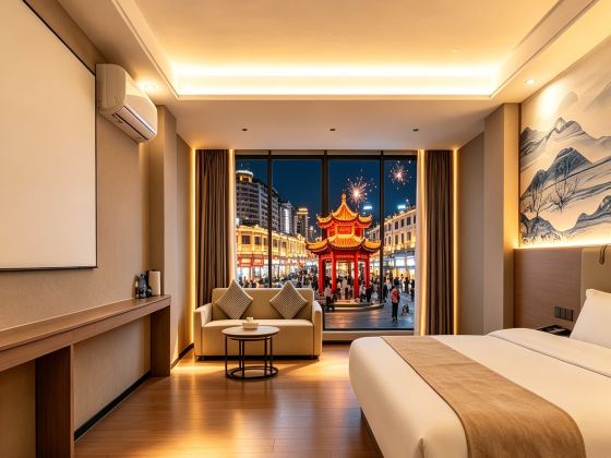 Twina Hotel (Shantou Small Park)