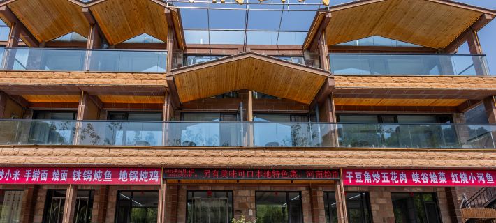 Linzhou Tingjian Shanchuan Hotel (Shibanyan Town) Hotels in Linzhou