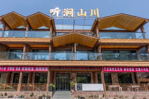 Linzhou Tingjian Shanchuan Hotel (Shibanyan Town) - Haustierfreundliche