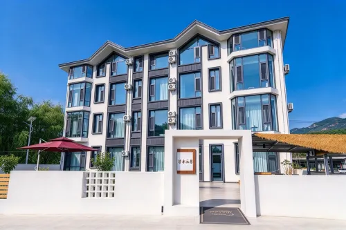 Chengde Longhua Bishui Yunjv Wenquan Homestay (Qijia Wenquan) - con vista montagne