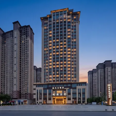 Ruihai Bolan Hotel (Heze Train Station)