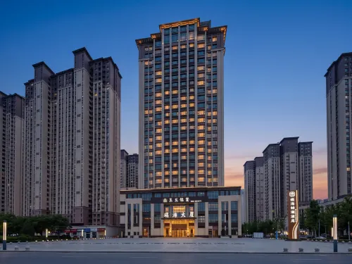 Ruihai Bolan Hotel (Guofu Dayuan) - Parkering