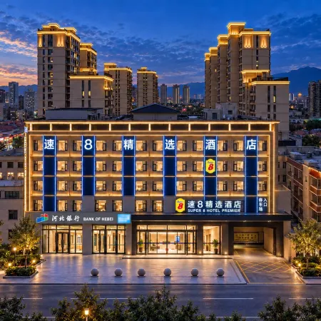 Super 8 Select Hotel (Yuxian Jianshe Avenue Branch)