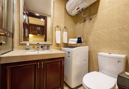 Sweetome Vacation Apartment (Nanjiang Yihao) Hotel Overview