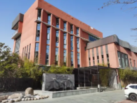 崇明東灘悅ホテル（東灘ビジネス広場） 崇明東灘鳥類国家級自然保護区周辺のホテル