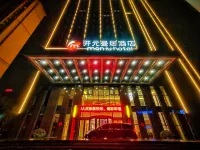 Manju Hotel (Zaozhuang Hengshan Road) Hotels near Citizen Center Stadium