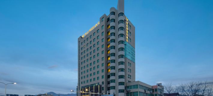 Vienna International Hotel (Tiantai Shifeng Lake Park) Hotel a Tiantai