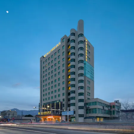 Vienna International Hotel (Tiantai Shifeng Lake Park)