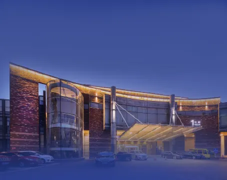 遼寧友誼賓館 清昭陵附近的飯店