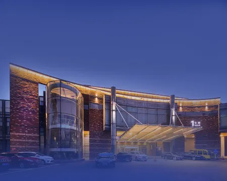 Friendship Hotel Отели рядом с достопримечательностью «Shenyang Normal University»