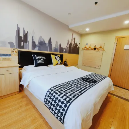 Shankee Chain Hotel (Longli High-Speed Railway Station)