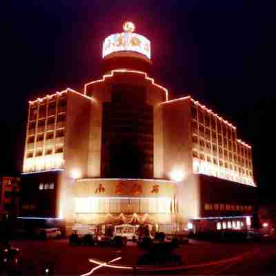 乳源小島飯店 Hotel Exterior