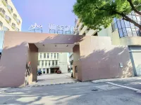 Homeinn Hôtels à : Shaoxing