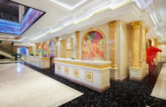 Wuhai Yuhao International Hotel