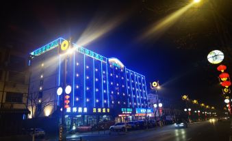 City Convenience Hotel (Yichang Yigui Binhu Road)