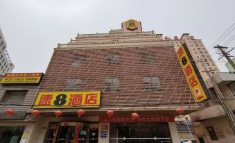 Super 8 Baiyin Jingtai Square Branch