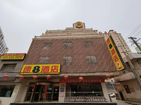 Super 8 Baiyin Jingtai Square Branch