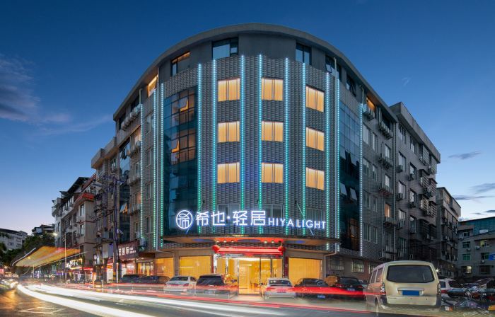 HIYA LIGHT Hotel (Fu'an Ruijing Branch)