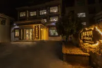 Lanzhuo Inn Hotels in 