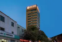 Yeste Hotel (Nanning Chaoyang Square Gonghe Road) Hotels in Nanning
