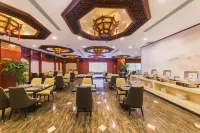 Jinyuan International Hotel
