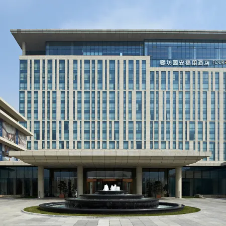 Four Points By Sheraton Langfang Gu'an