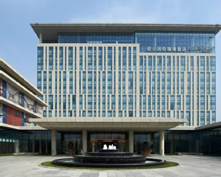 Four Points By Sheraton Langfang Gu'an Hotels in Gu'an