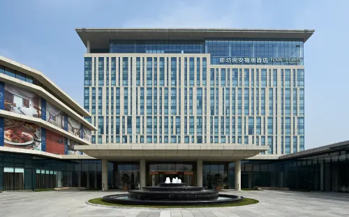 Four Points By Sheraton Langfang Gu'an Hotels in Gu'an