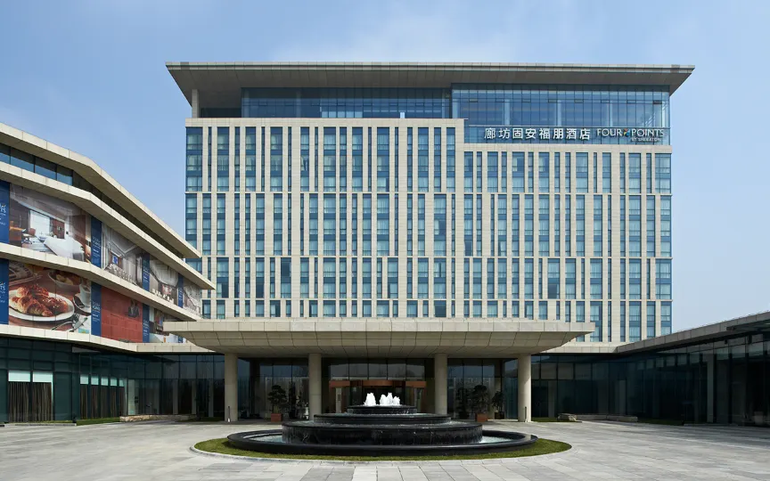 Four Points By Sheraton Langfang Gu'an