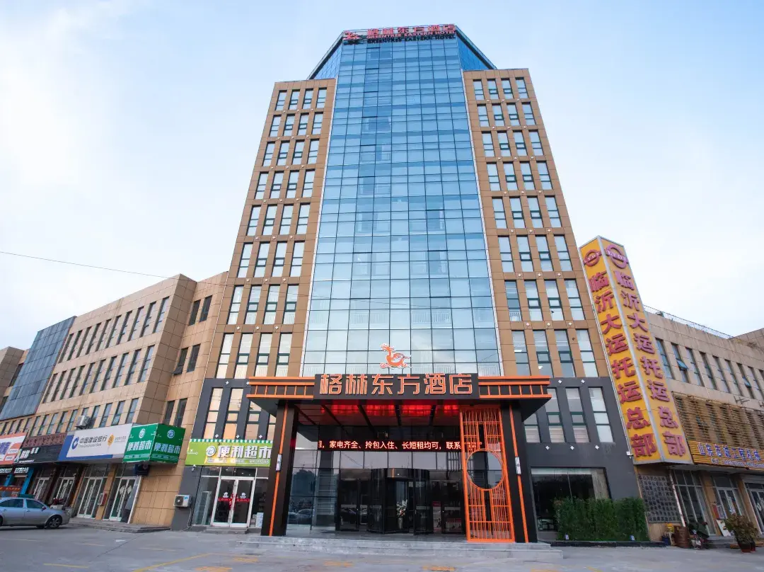 Greentree Eastern Hotel - Linyi