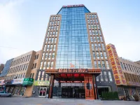 格林東方飯店（臨沂機場國際會展中心店） 臨沂機場附近的飯店