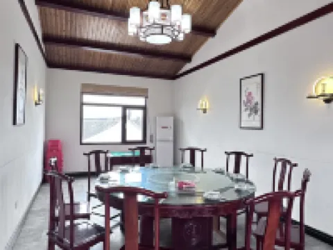 Wuyan Luse Xianju Homestay Hotels in Anlu