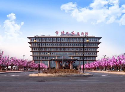 Shungeng Manor Ecological Park