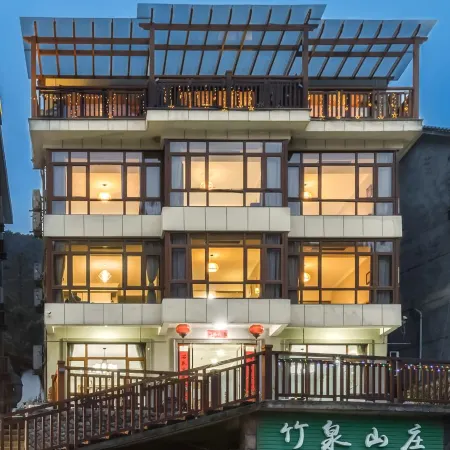 Anji bamboo spring villa