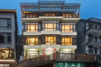 Anji bamboo spring villa Hotel berhampiran Dazhuhai Tourist Area of China