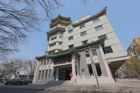 UrCove by HYATT Beijing Forbidden City Отели рядом с достопримечательностью «The Buddhist Academy of China»