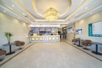 Shanghai ZheMan Industrial Park Qinchun Road Hotels near Zhongsheng World Shopping Mall