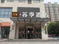 Suji Hotel
